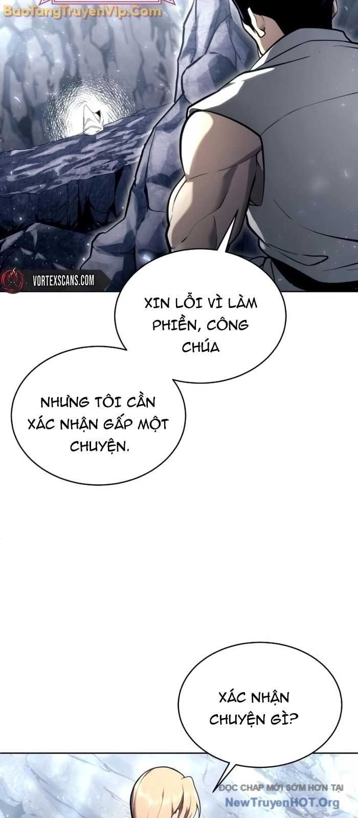 Urek Mazino Chap 19 - Next Chap 20