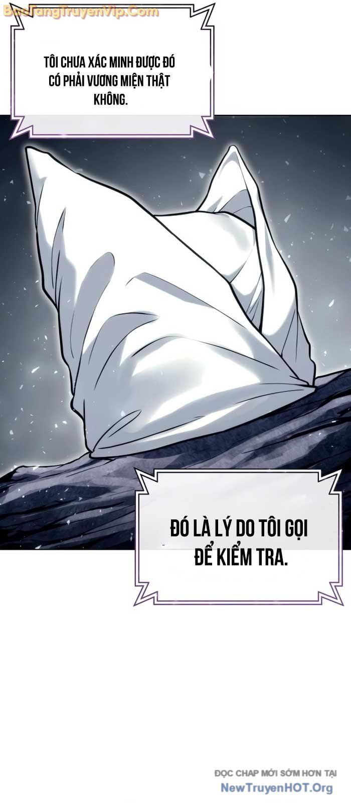 Urek Mazino Chap 19 - Next Chap 20