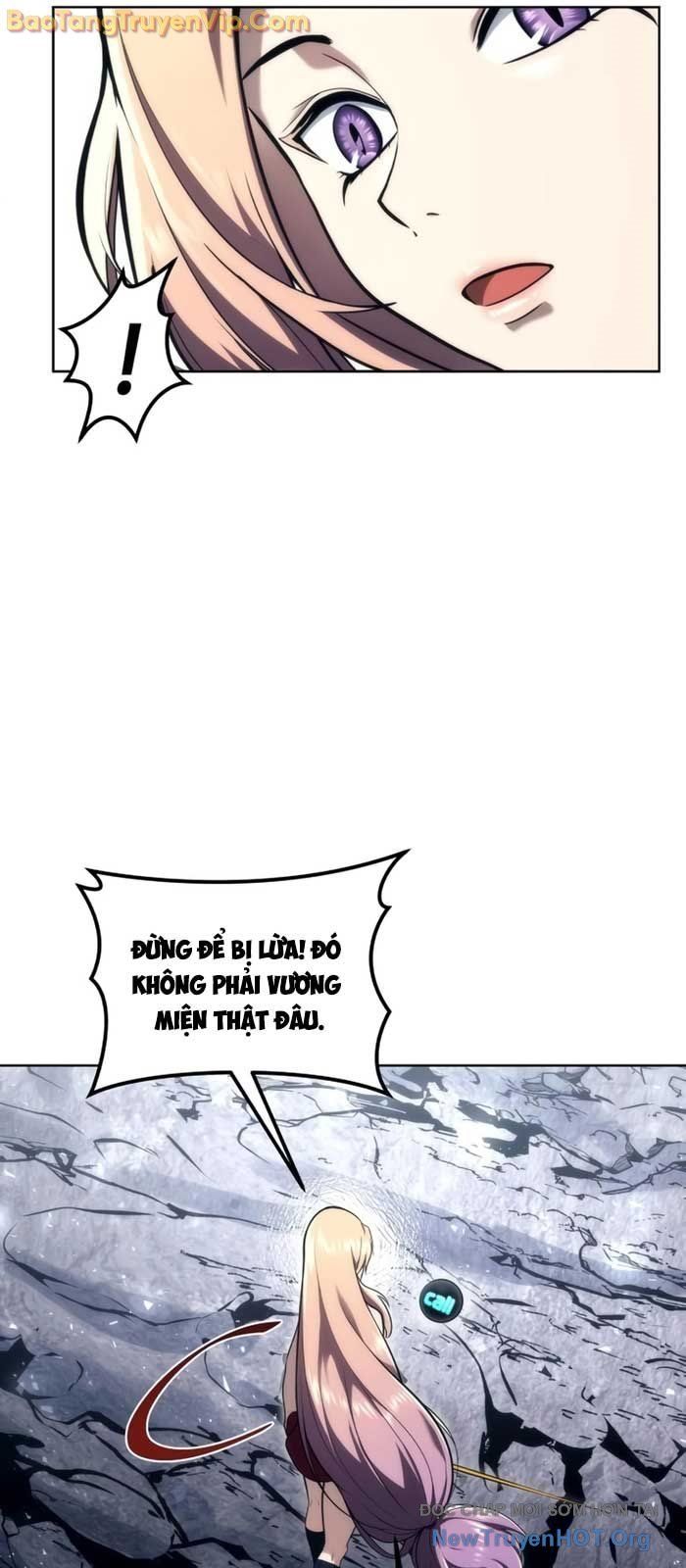 Urek Mazino Chap 19 - Next Chap 20