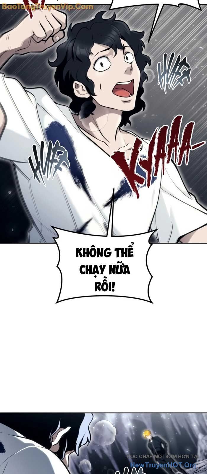 Urek Mazino Chap 19 - Next Chap 20