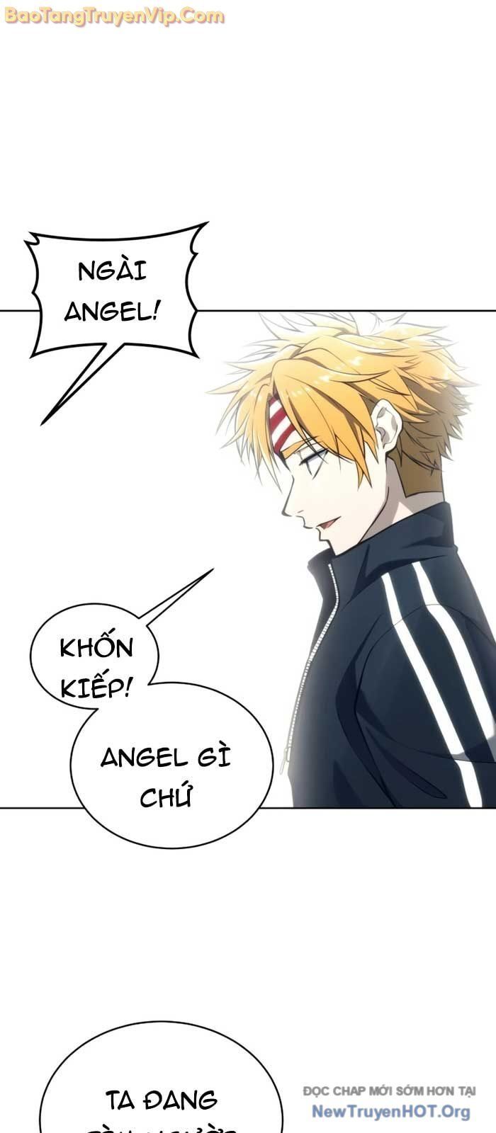 Urek Mazino Chap 19 - Next Chap 20