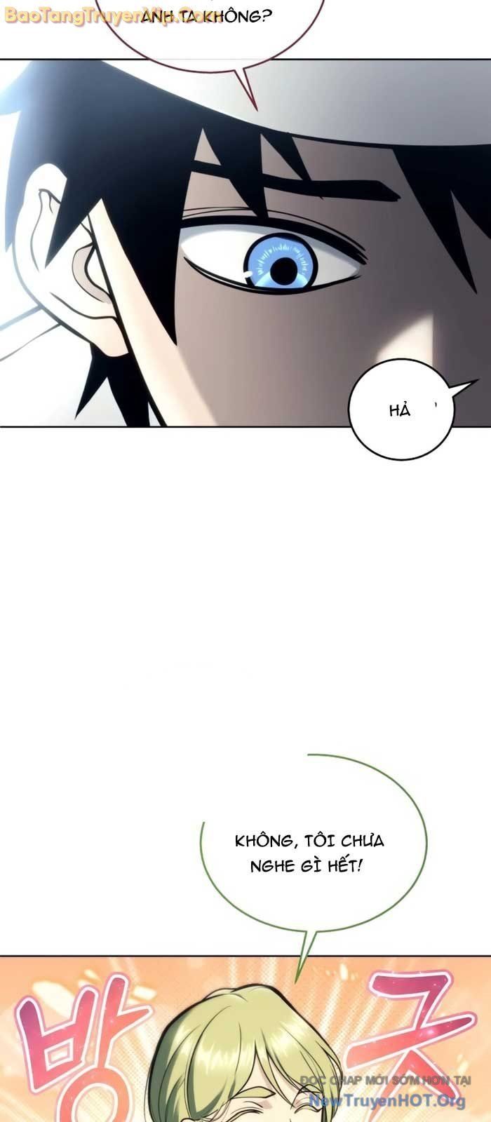 Urek Mazino Chap 19 - Next Chap 20