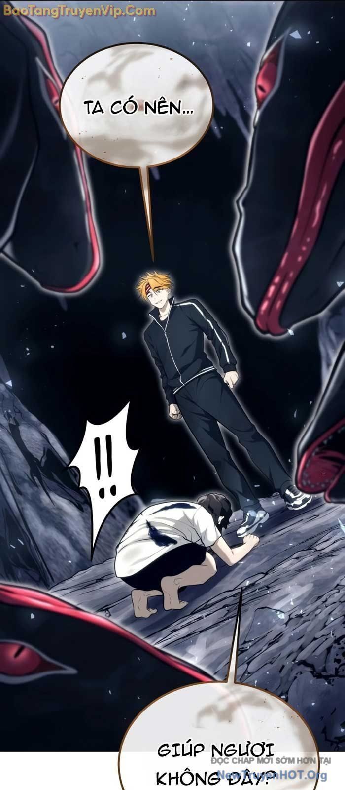 Urek Mazino Chap 19 - Next Chap 20