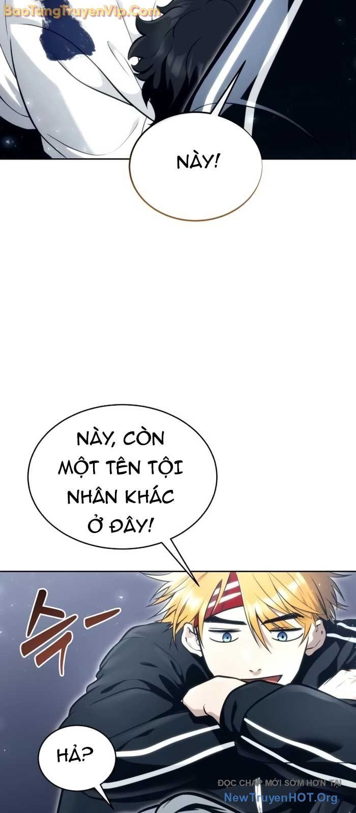 Urek Mazino Chap 19 - Next Chap 20