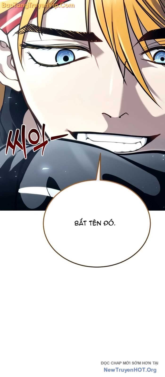 Urek Mazino Chap 19 - Next Chap 20