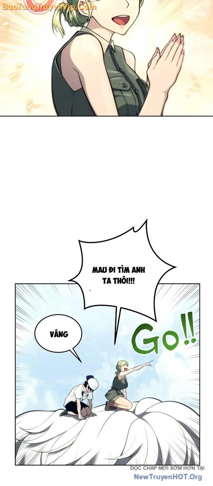 Urek Mazino Chap 19 - Next Chap 20