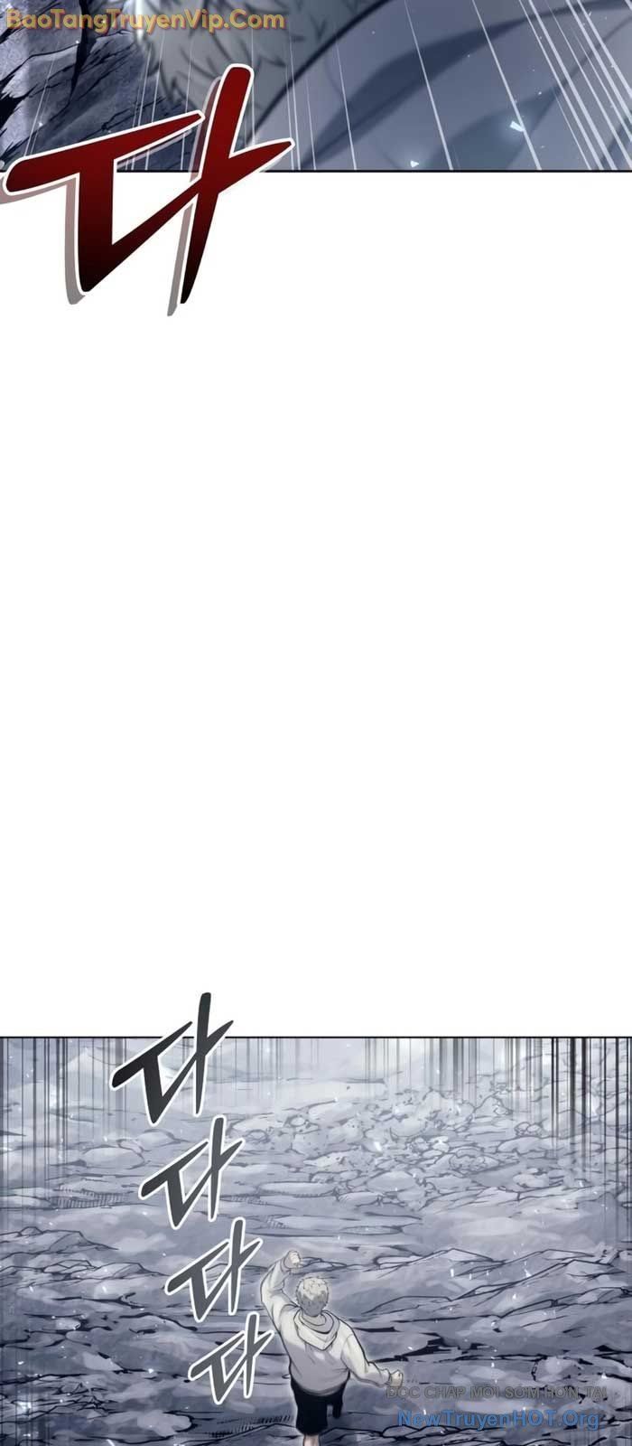 Urek Mazino Chap 19 - Next Chap 20