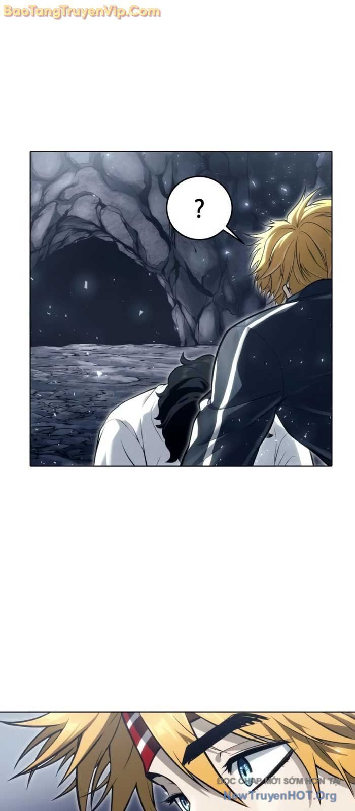 Urek Mazino Chap 19 - Next Chap 20