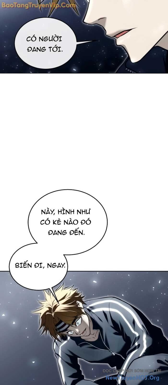 Urek Mazino Chap 19 - Next Chap 20