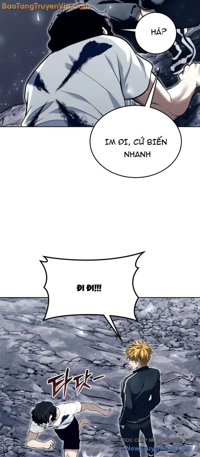 Urek Mazino Chap 19 - Next Chap 20
