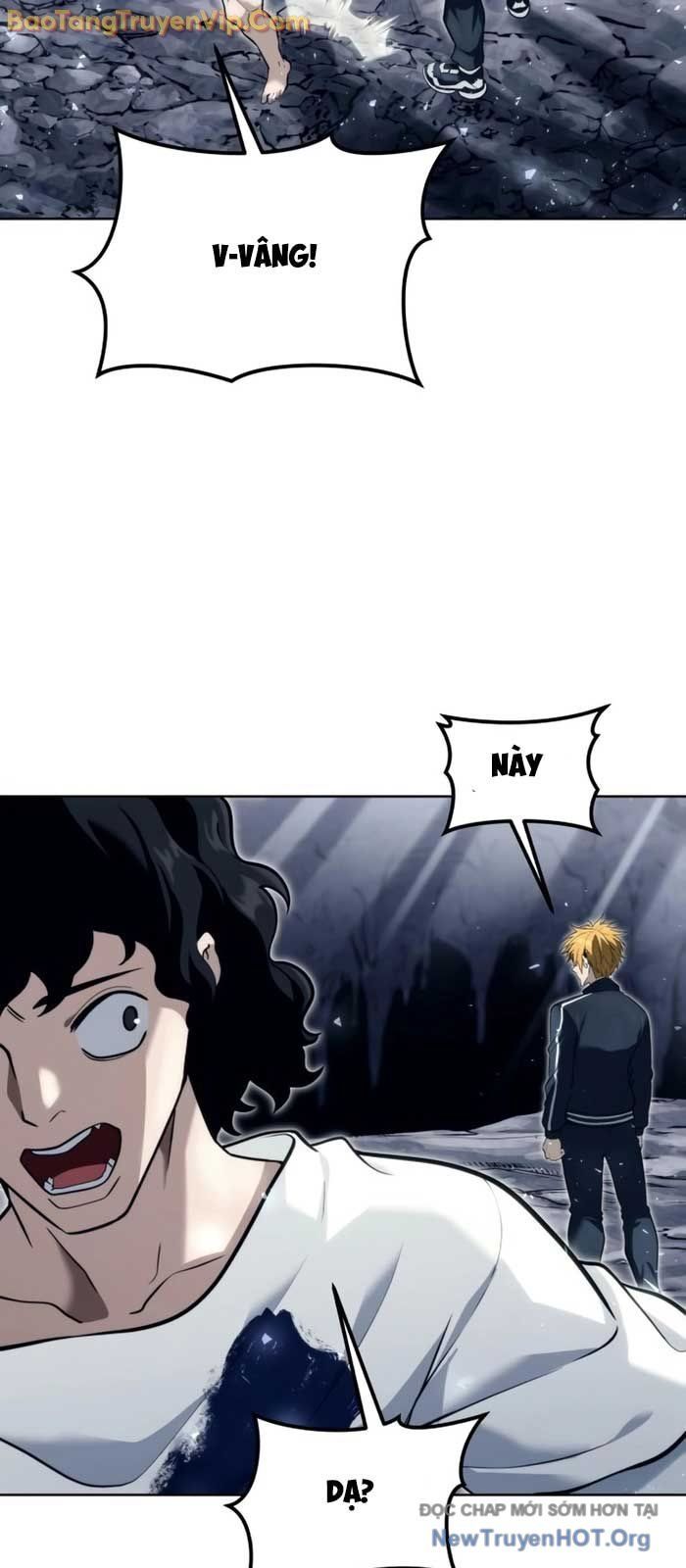 Urek Mazino Chap 19 - Next Chap 20