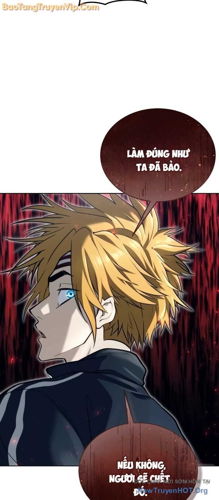 Urek Mazino Chap 19 - Next Chap 20