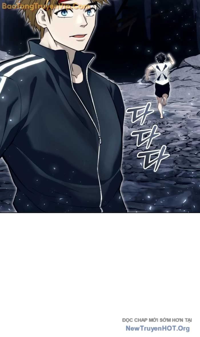 Urek Mazino Chap 19 - Next Chap 20