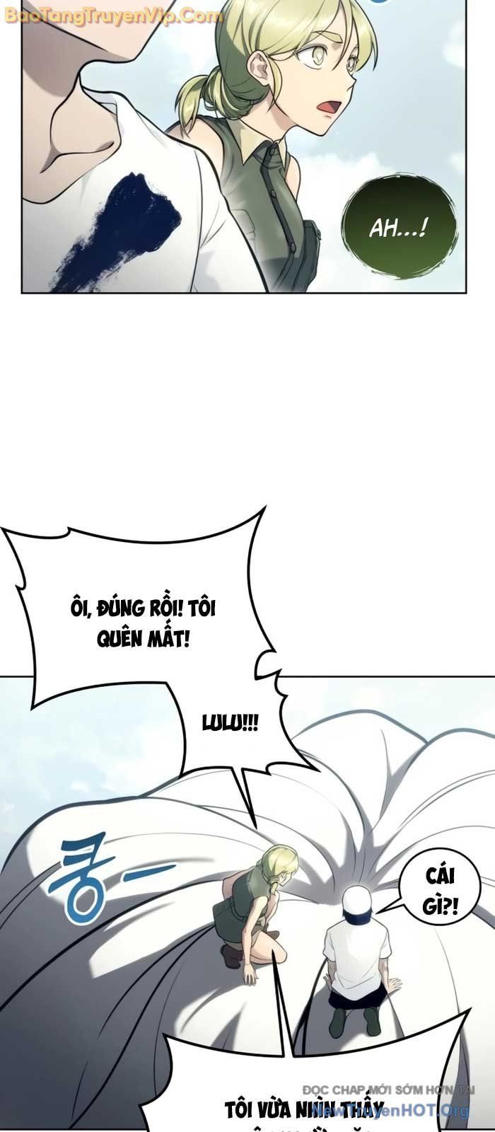 Urek Mazino Chap 19 - Next Chap 20