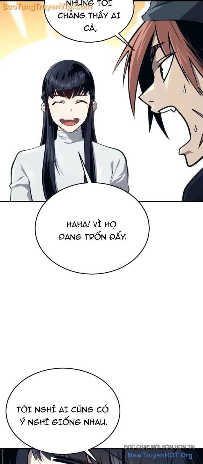 Urek Mazino Chap 19 - Next Chap 20