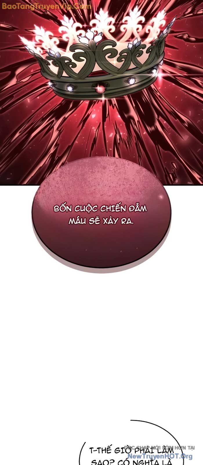 Urek Mazino Chap 19 - Next Chap 20