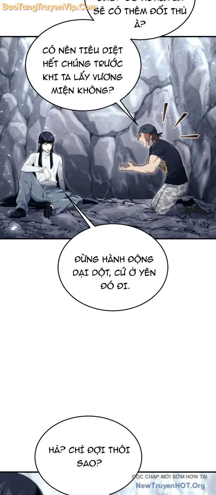 Urek Mazino Chap 19 - Next Chap 20