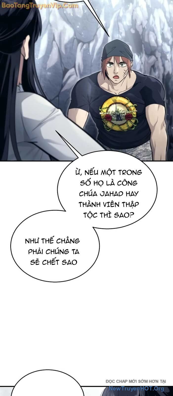 Urek Mazino Chap 19 - Next Chap 20