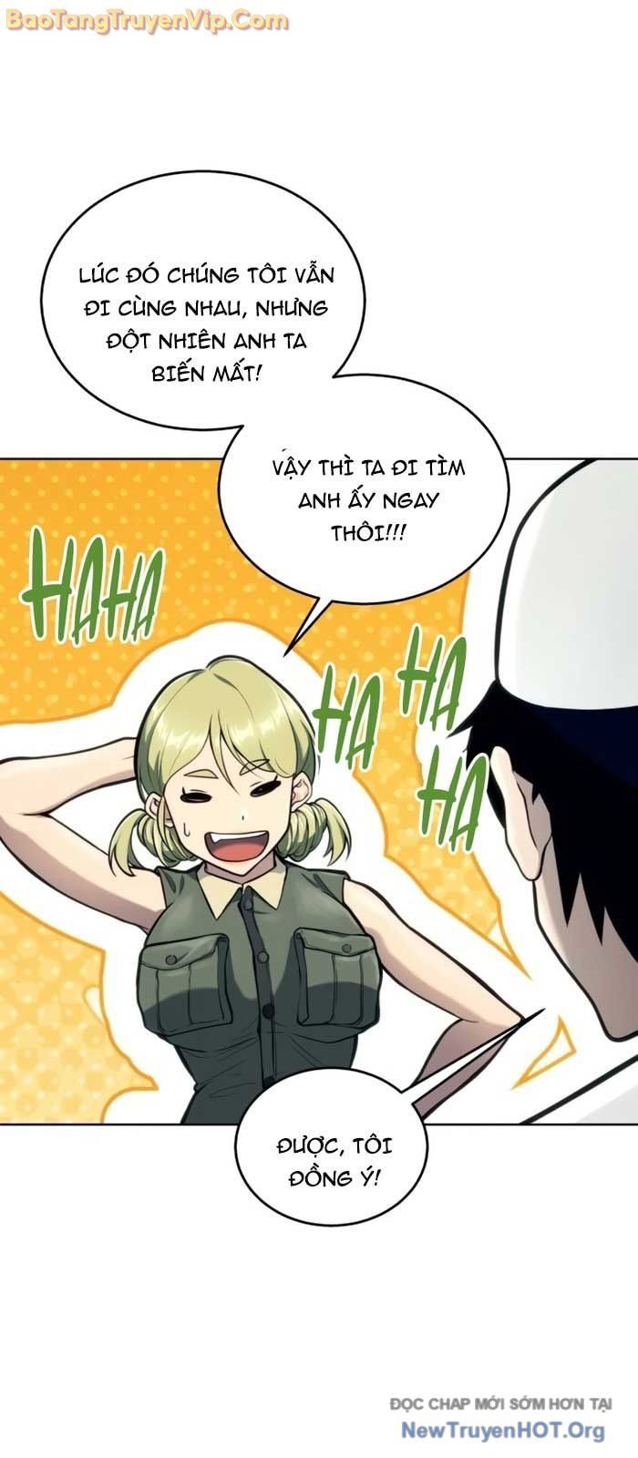 Urek Mazino Chap 19 - Next Chap 20