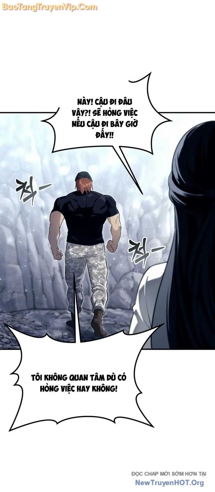 Urek Mazino Chap 19 - Next Chap 20