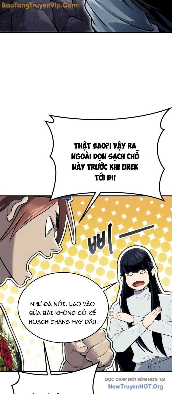 Urek Mazino Chap 19 - Next Chap 20