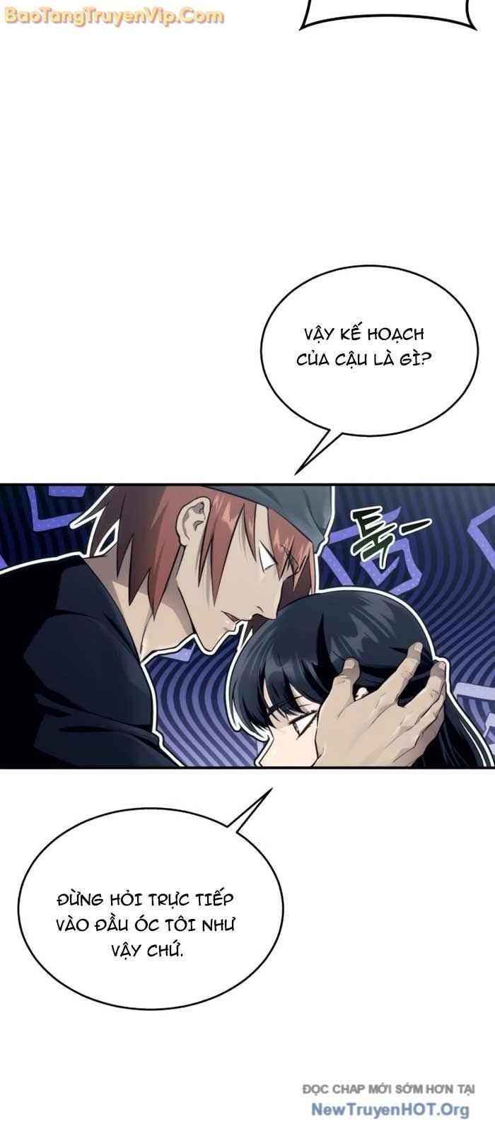 Urek Mazino Chap 19 - Next Chap 20