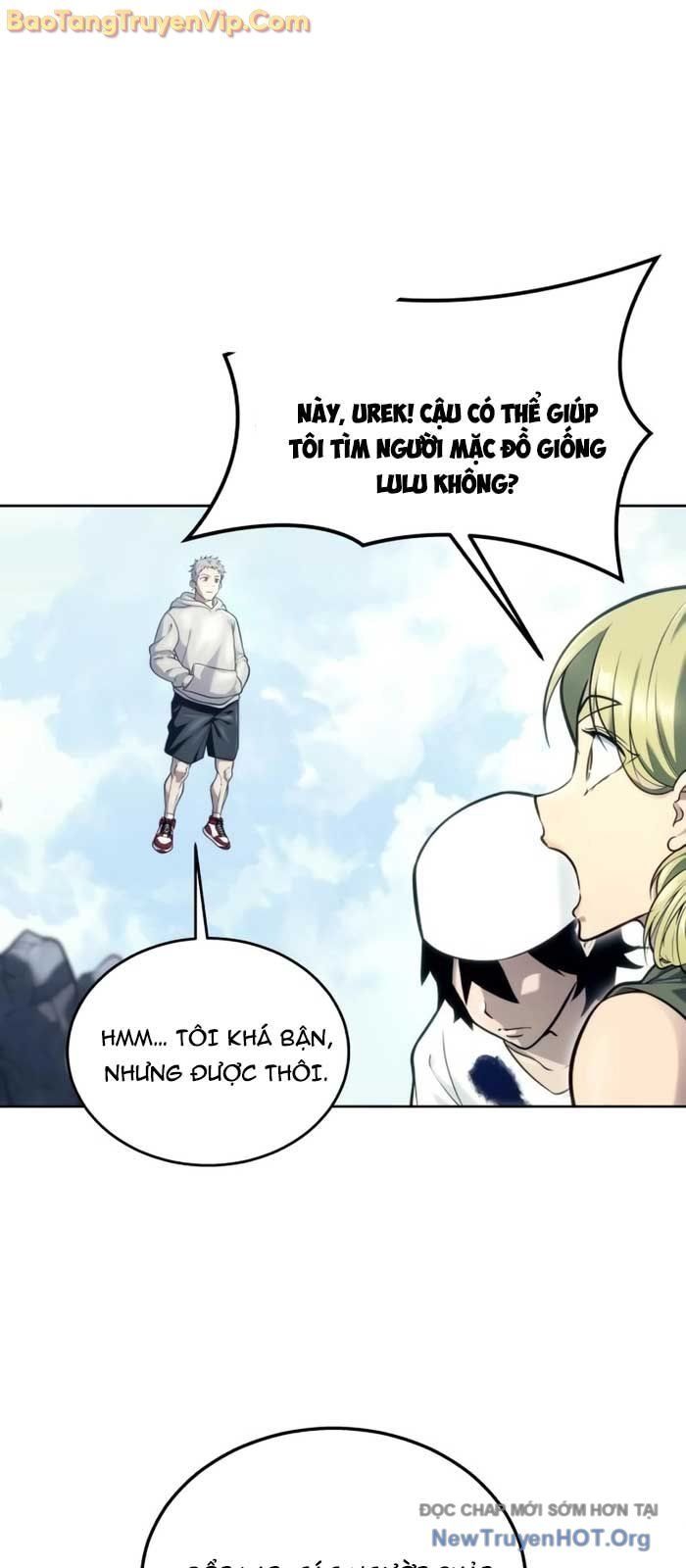 Urek Mazino Chap 19 - Next Chap 20