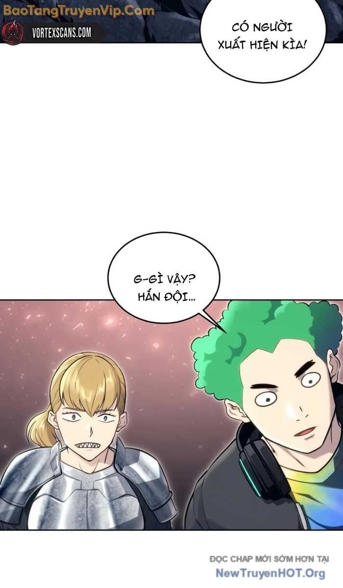 Urek Mazino Chap 19 - Next Chap 20