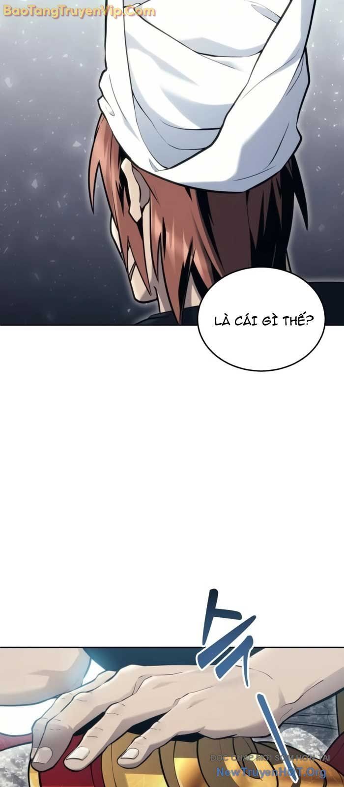 Urek Mazino Chap 19 - Next Chap 20