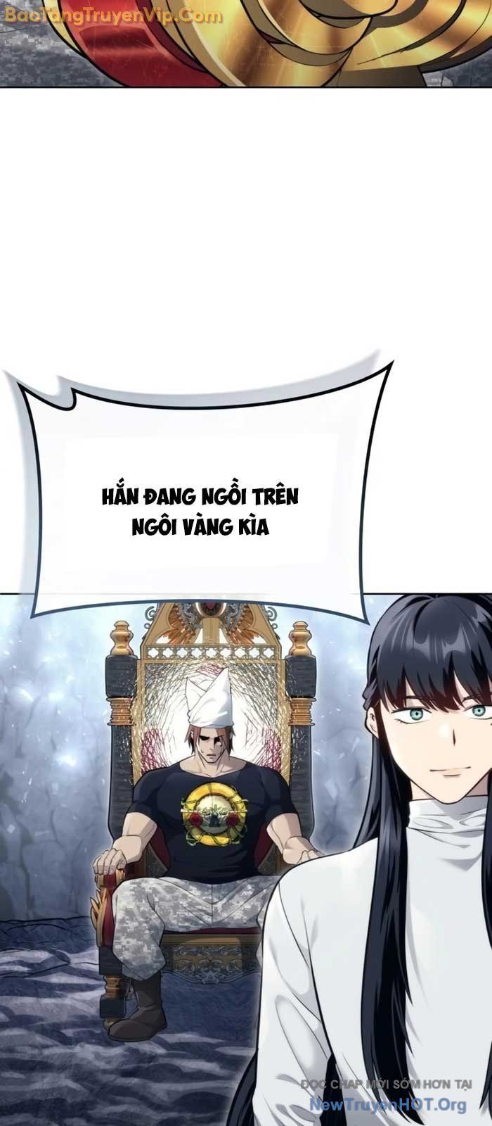 Urek Mazino Chap 19 - Next Chap 20