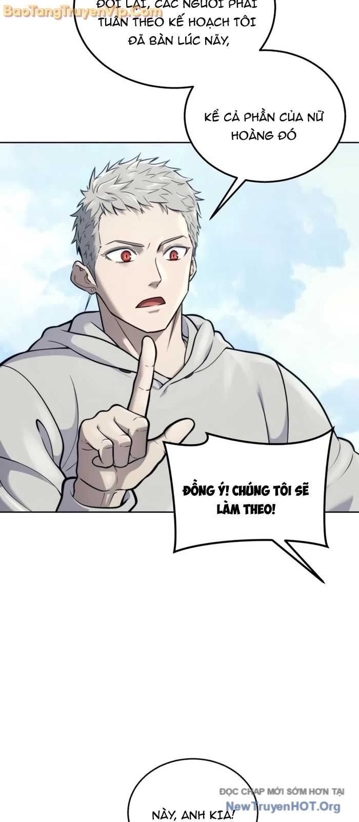 Urek Mazino Chap 19 - Next Chap 20