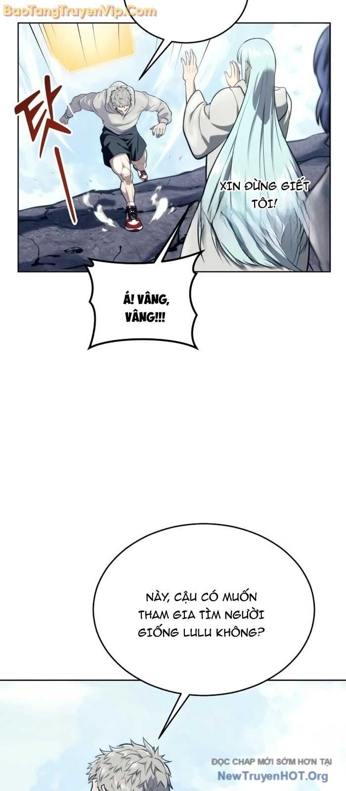 Urek Mazino Chap 19 - Next Chap 20