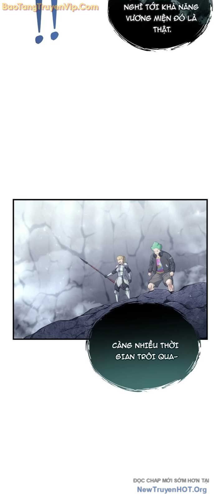 Urek Mazino Chap 19 - Next Chap 20