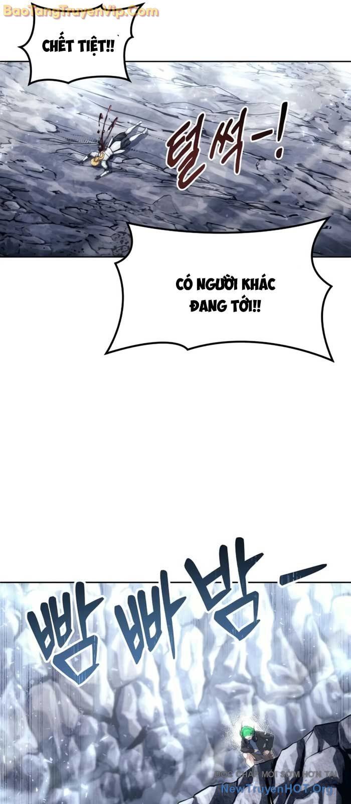 Urek Mazino Chap 19 - Next Chap 20