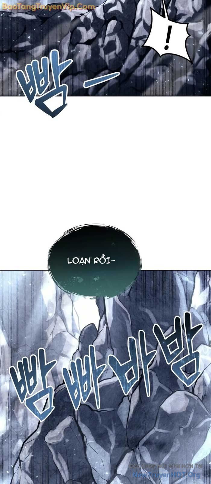 Urek Mazino Chap 19 - Next Chap 20