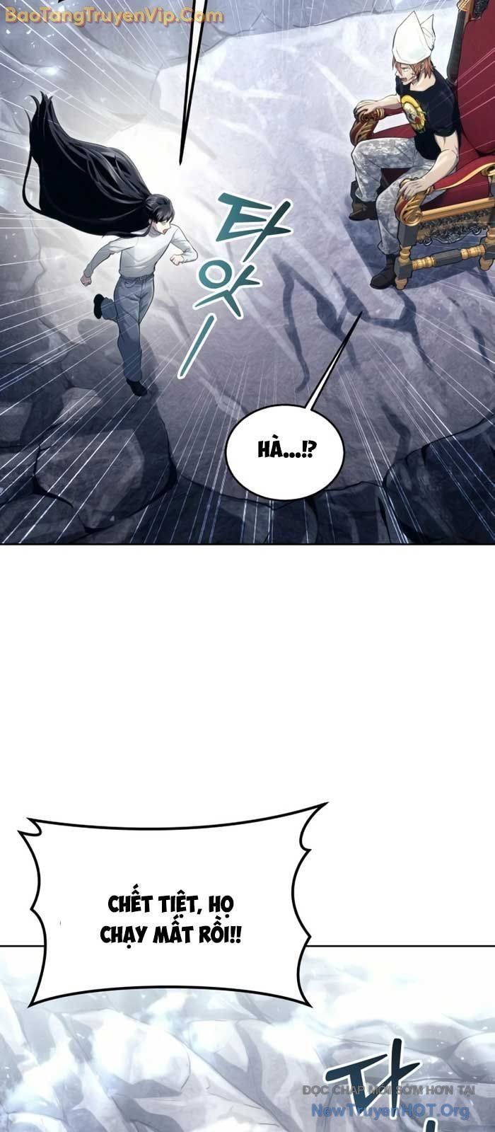 Urek Mazino Chap 19 - Next Chap 20