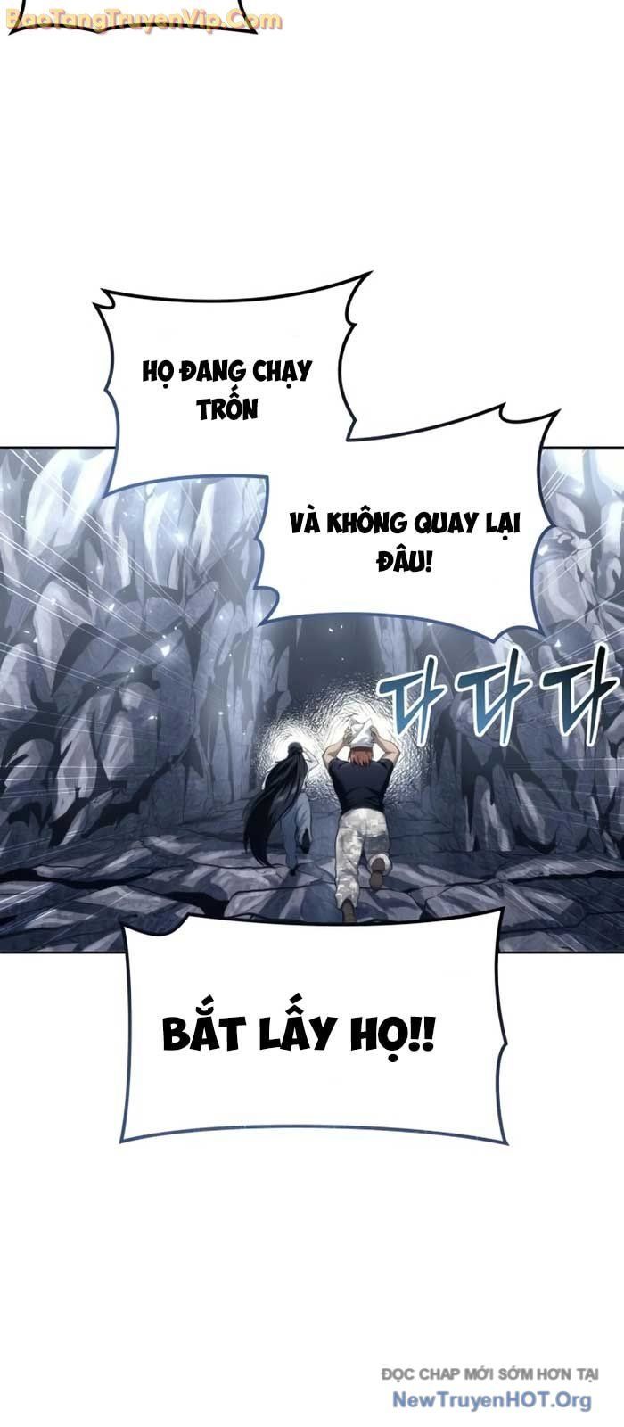 Urek Mazino Chap 19 - Next Chap 20