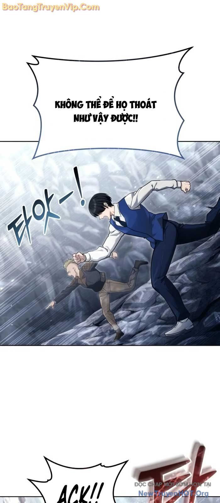 Urek Mazino Chap 19 - Next Chap 20