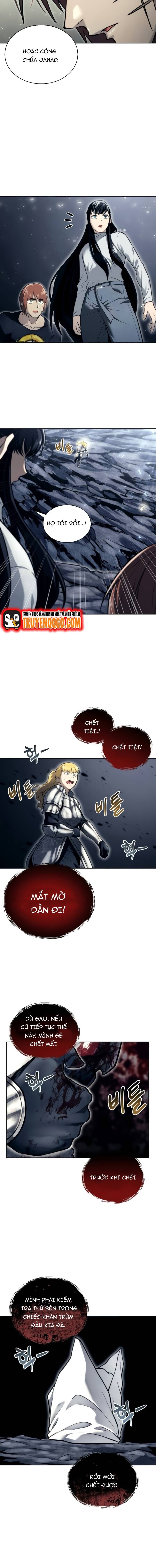 Urek Mazino Chap 20 - Next Chap 21