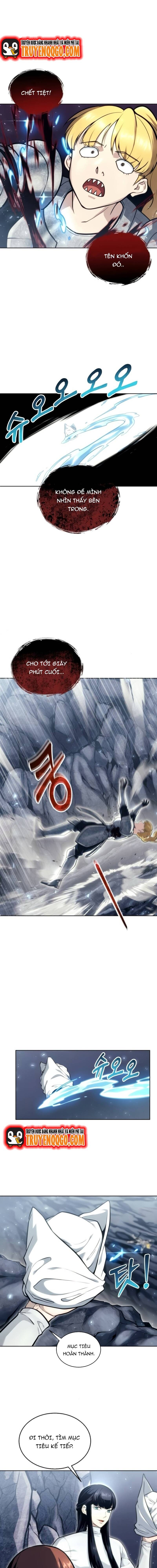 Urek Mazino Chap 20 - Next Chap 21