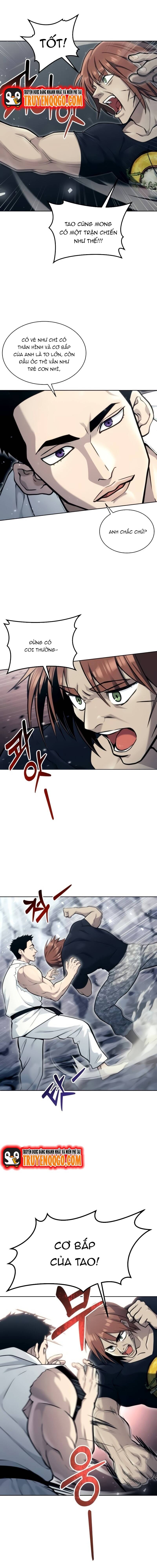 Urek Mazino Chap 20 - Next Chap 21