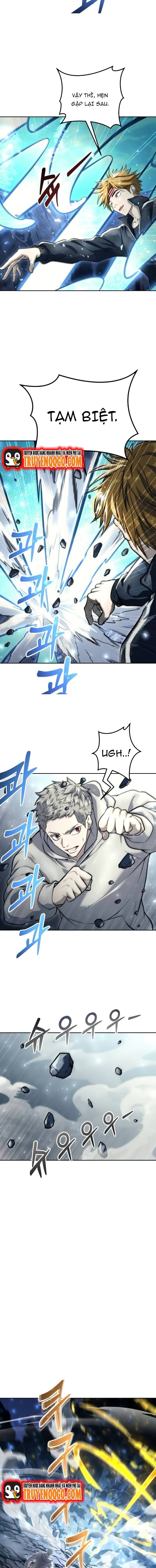 Urek Mazino Chap 20 - Next Chap 21