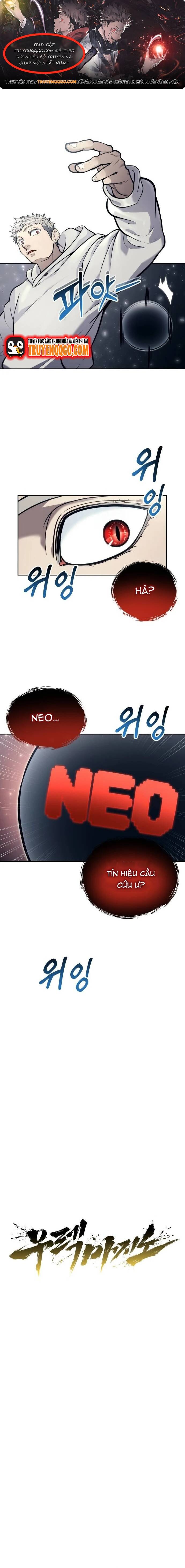 Urek Mazino Chap 21 - Next Chap 22