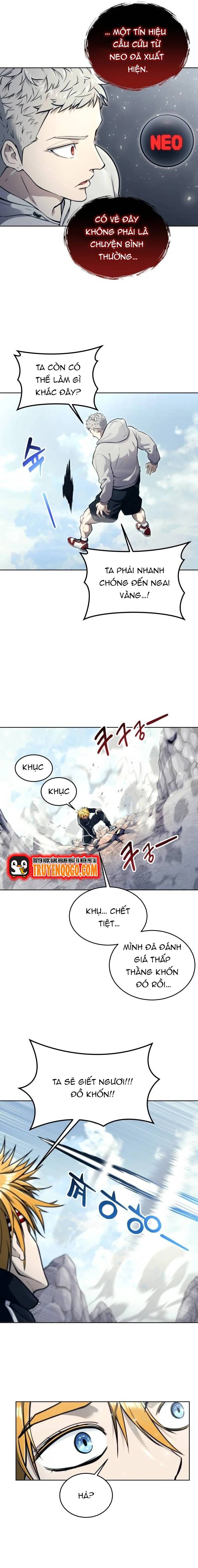 Urek Mazino Chap 21 - Next Chap 22