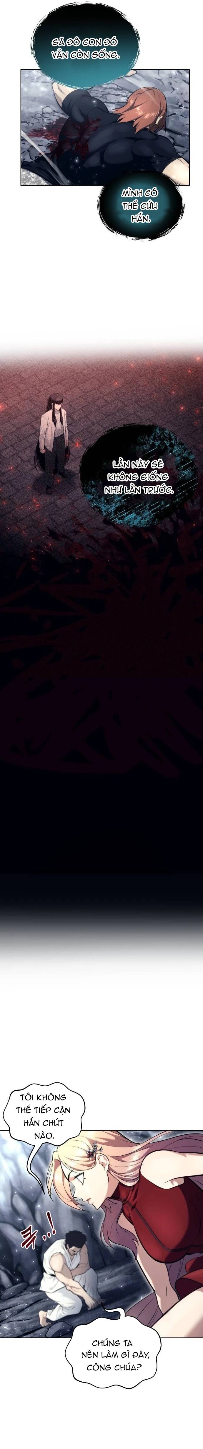 Urek Mazino Chap 21 - Next Chap 22