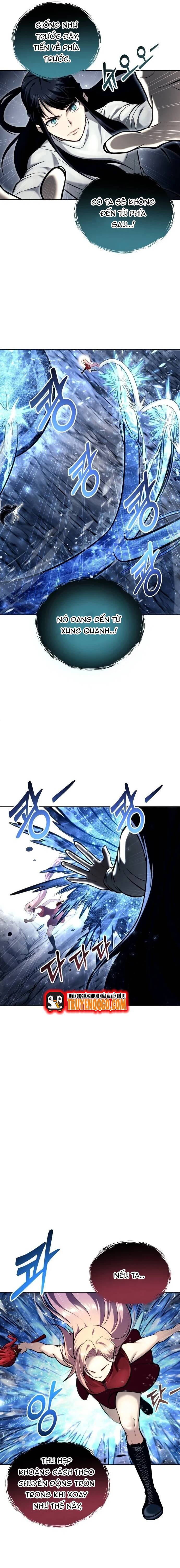 Urek Mazino Chap 21 - Next Chap 22