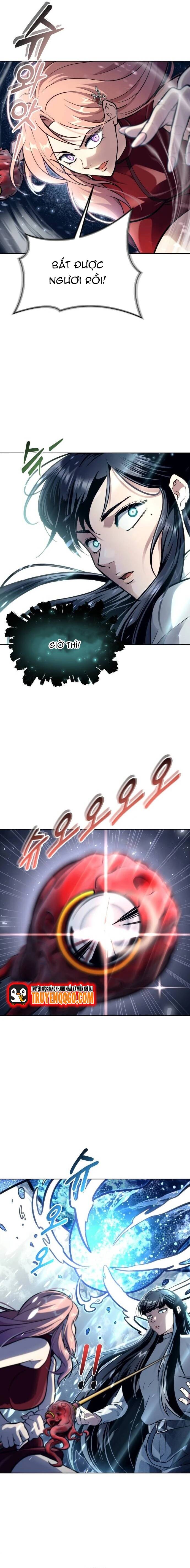 Urek Mazino Chap 21 - Next Chap 22