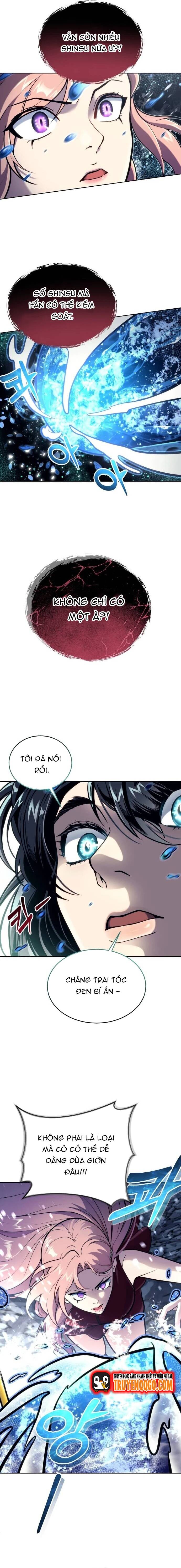 Urek Mazino Chap 21 - Next Chap 22