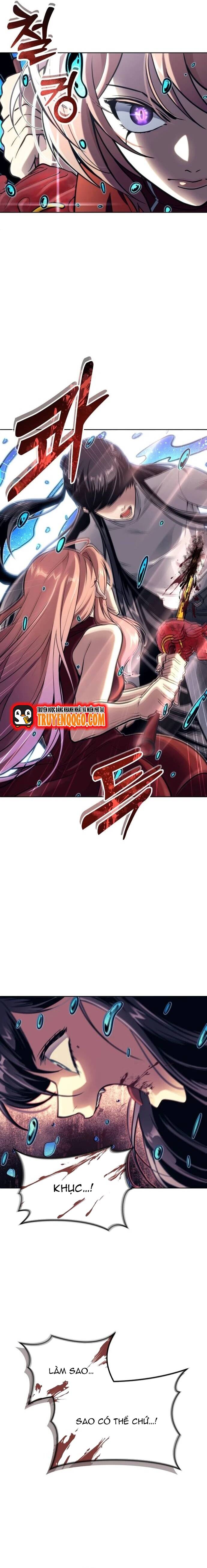 Urek Mazino Chap 21 - Next Chap 22