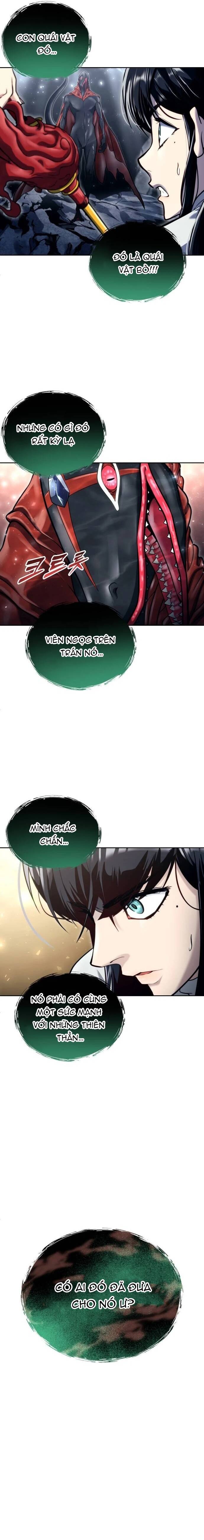 Urek Mazino Chap 21 - Next Chap 22